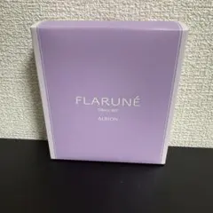 ❗️値下げ中❗️アルビオン　フラルネ　トライアルキット