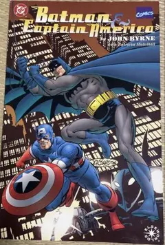 Batman & Captain America ジョン・バーン アメコミ