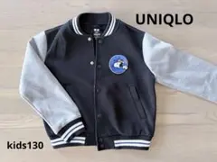 ユニクロPEANUTS スヌーピー スタジアムジャケット 130cm