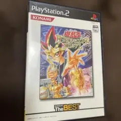 Best版 遊戯王 カプセルモンスターコロシアム