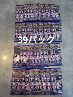 ポケモンカード　ニンジャスピナー　バラパック　サーチ済み　39パック