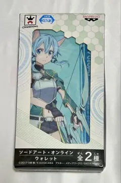 SAO ソードアート・オンライン シノン　長財布 ロングウォレット