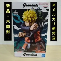 Grandista うずまきナルト 72シリーズ-45