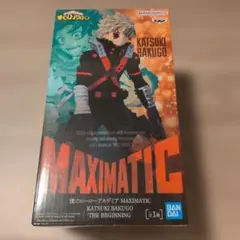 僕のヒーローアカデミア MAXIMATIC 爆豪勝己 フィギュア