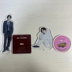 なにわ男子 道枝駿佑 アクリルスタンドセット