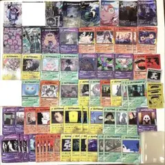 ずとまよカード 第3弾 シークレット 影のあの子 - メルカリ