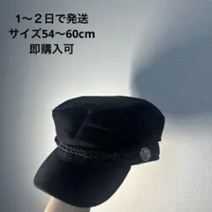 laguagem STRIPE MARINE キャップ キャスケットダークコア - メルカリ