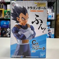 2026年最新】strong chains ベジータの人気アイテム - メルカリ