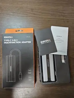 【5A 100W対応】5 in 1 Type-C USBハブ