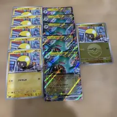 ポケカ MEGAドリーム ナンジャモのズピカ ハラバリー ミラー 11枚セットのサムネイル