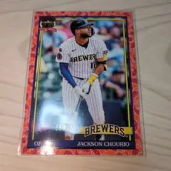 マット・オルソン Braves 限定カード 09/50 - メルカリ
