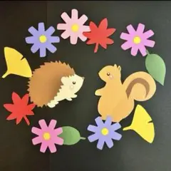 【幼稚園教諭がつくる】秋の壁面
