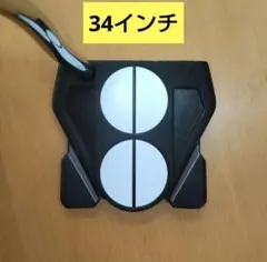 2026年最新】オデッセイ ストロークラボ tenの人気アイテム - メルカリ