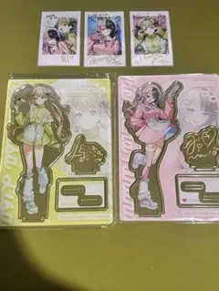 2026年最新】英リサの人気アイテム - メルカリ