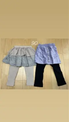 レギンス付きスカート 90サイズ　スカッツ
