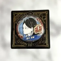 2026年最新】孤爪研磨バースデー缶バッジの人気アイテム - メルカリ