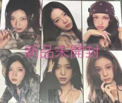 BABYMONSTER 2nd MINI ALBUM [WE GO UP]