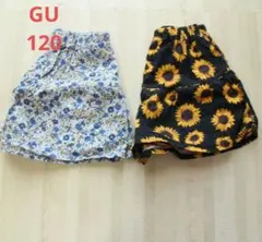 GU　フリル付きハーフパンツ 2点セット　120
