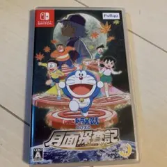 ドラえもん のび太の月面探査記 Switch ソフト