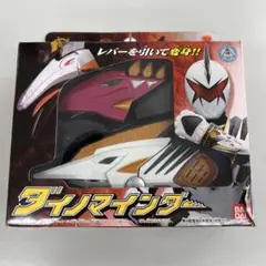 2025年最新】アバレンジャー ダイノマインダーの人気アイテム