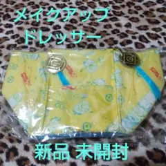 ミニオン メイクアップドレッサー ミニオングッズ メイク バック