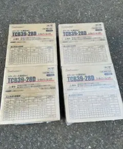 Item thumbnail for item 939aea91-ad7b-4635-bc4f-8ea0b7354ea4