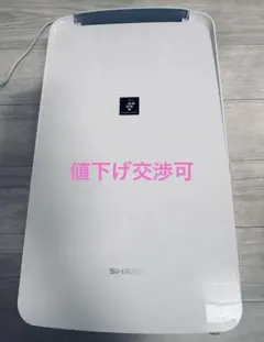 2026年最新】シャープ CV-R71の人気アイテム - メルカリ