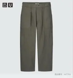UNIQLOU ワイドフィットペイカーパンツ 56 OLIVE サイズ76