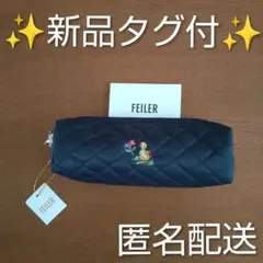 ✨新品タグ付✨FEILER 学校フェイラー ペンケース ハイジ ネイビーのサムネイル