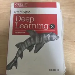 Item thumbnail for item 4ff16739-dcb6-498b-a245-572397de842b