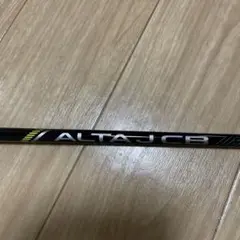ALTA JCB BLACK 4U用 フレックスSR ※左用