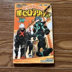 僕のヒーローアカデミア ワールドヒーローズミッション 特典