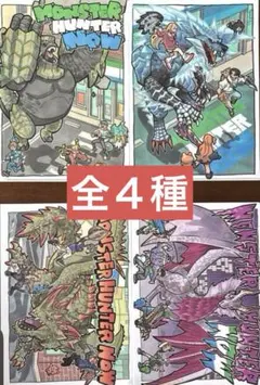 モンスターハンター3rd           販促非売品ポスター 2025年最新】モンスターハンター ポスターの人気アイテム - メルカリ