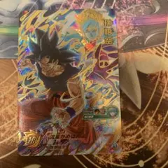 2026年最新】ugm6-052の人気アイテム - メルカリ