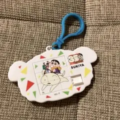 すき家 すきすきセット クレヨンしんちゃん