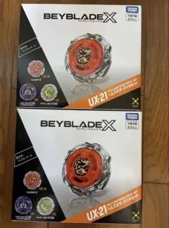 ベイブレードX U X-21 未開封 - メルカリ