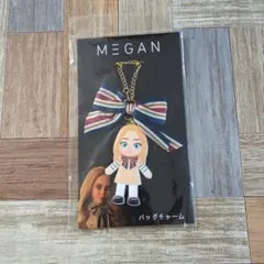 MEGAN バッグチャーム ストライプリボン付き