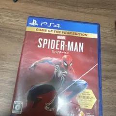 限定/レア】MARVEL スパイダーマン USBメモリ 〔16〕GB - メルカリ