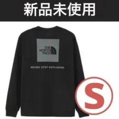 【S】ザ・ノース・フェイス　長袖 バックスクエアロゴTシャツ ロンT ブラック黒
