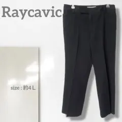 g【レイキャビック】テーパードパンツ/美品 大きい オフィスカジュアル 定番