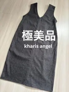 レディース極美品 Vネック ノースリーブ ロングワンピース グレー