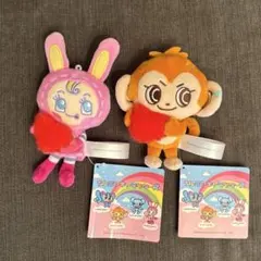 ナルミヤ　ハートだっこマスコット　平成レトロ　ベリエちゃん　ルッキー