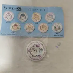 ちいかわ くら寿司 缶バッジ モモンガ