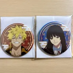 匿名配送★ 地獄楽 フェア アニメイト 缶バッジ 亜左 弔兵衛 & 桐馬