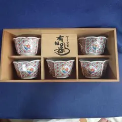 有田焼　花柄八角形陶器　小鉢　5個セット