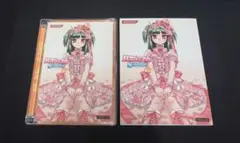 2026年最新】ビートマニア ROOTS26の人気アイテム - メルカリ