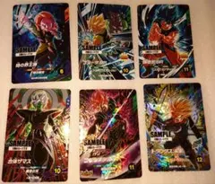 ③ドラゴンボールスーパーダイバーズ8弾サンプルカード1セット(計6枚)