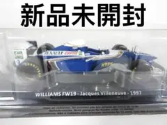 F1速報特注スパーク 1/43 VCARB 01 RB マイアミGP 角田裕毅 - メルカリ