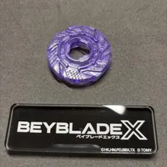 2025年最新】アシストブレードウィールの人気アイテム - メルカリ