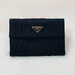 2026年最新】プラダ キルティング 財布の人気アイテム - メルカリ